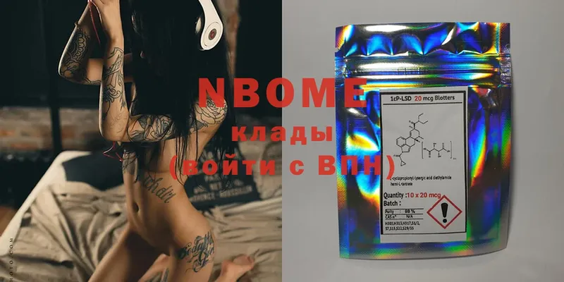 blacksprut ссылка  Волосово  Марки N-bome 1,8мг 